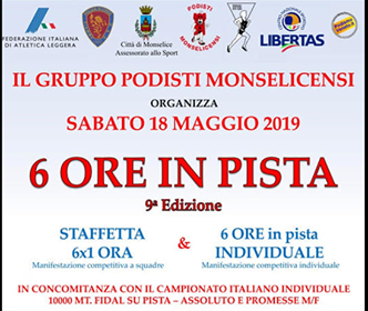 60430001_727511290979935_3779216030979588096_n